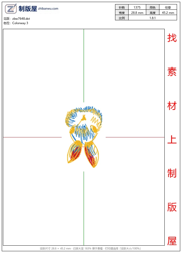 zbw7648_兔子