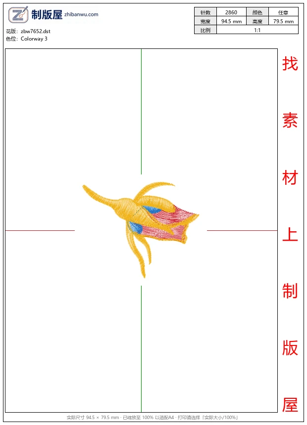 zbw7652_美丽花卉