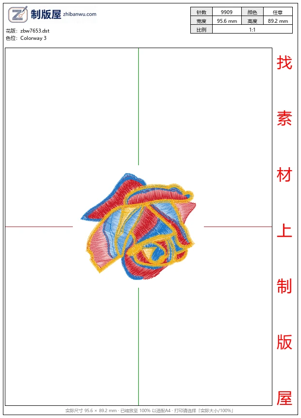 zbw7653_美丽花卉