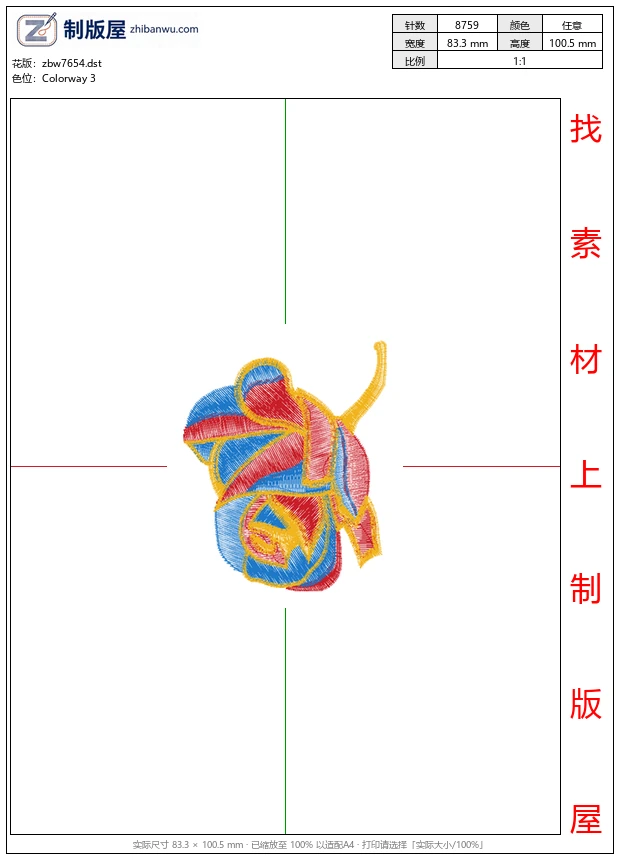 zbw7654_美丽花卉