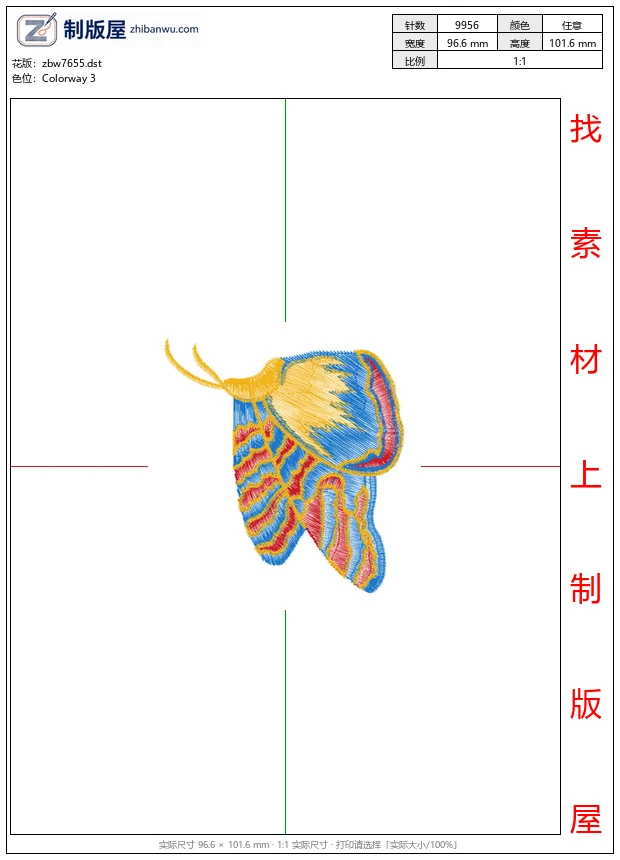 zbw7655_蝴蝶