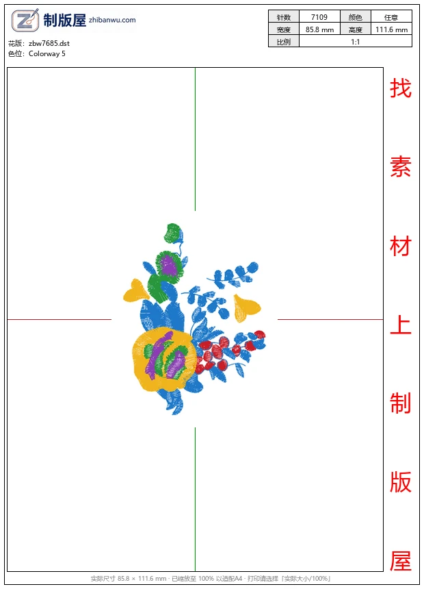 zbw7685_美丽花卉