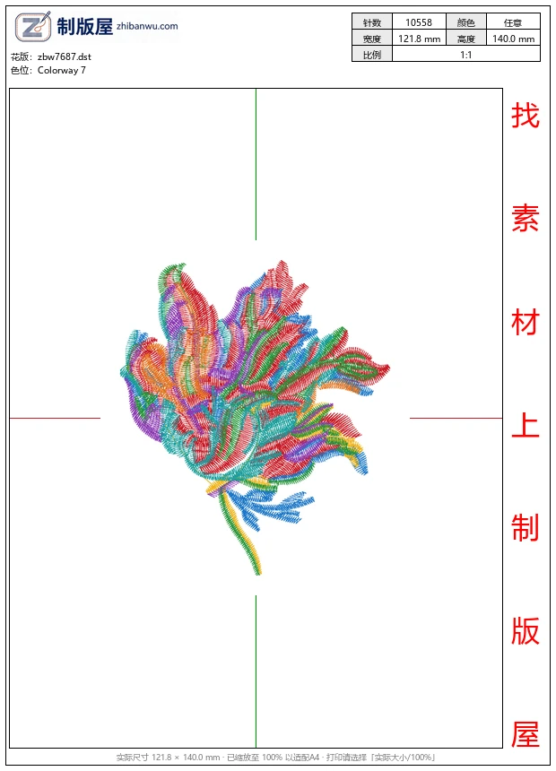 zbw7687_美丽花卉