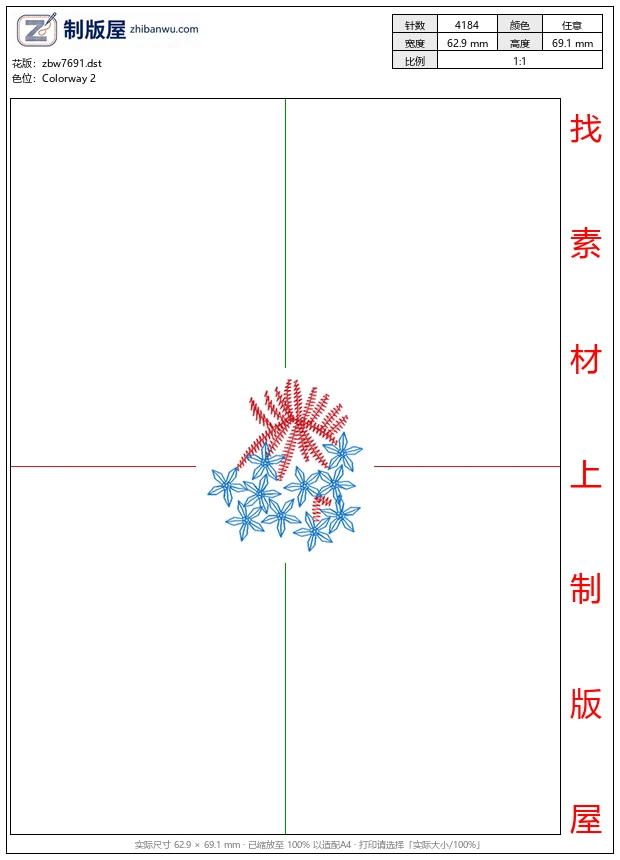 zbw7691_简约花卉