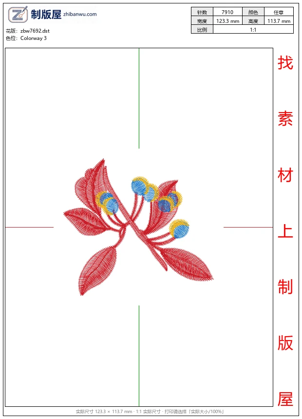 zbw7692_简约花卉