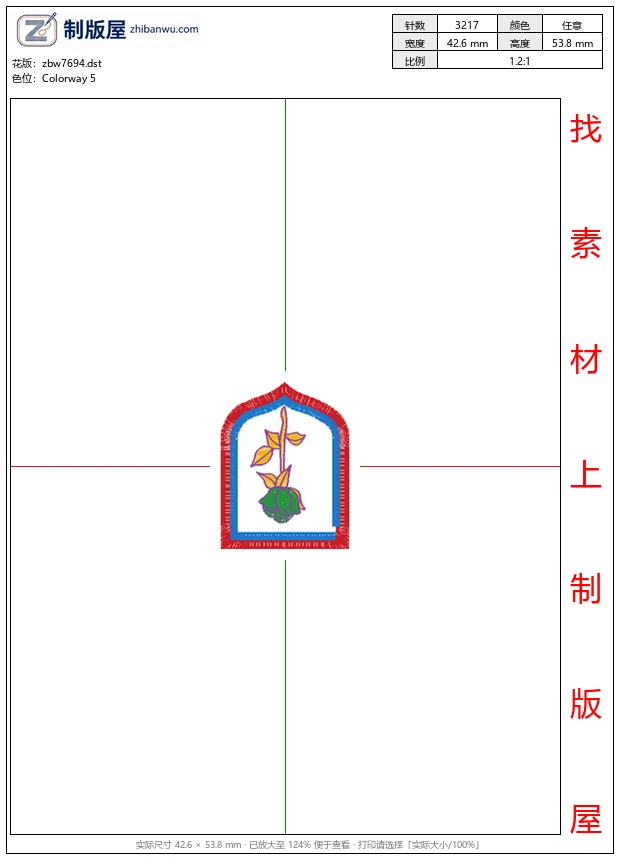 zbw7694_简约花卉