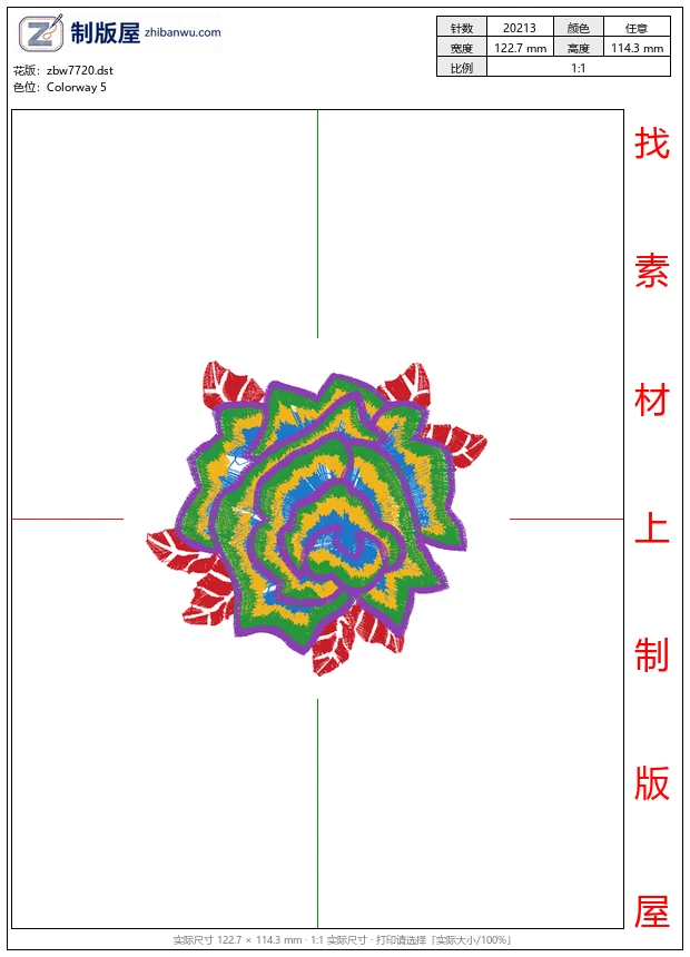 zbw7720_美丽花卉
