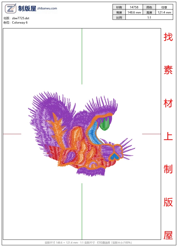 zbw7725_虎头图案