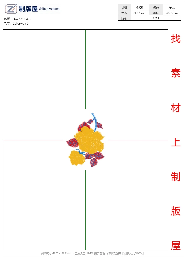 zbw7733_美丽花卉