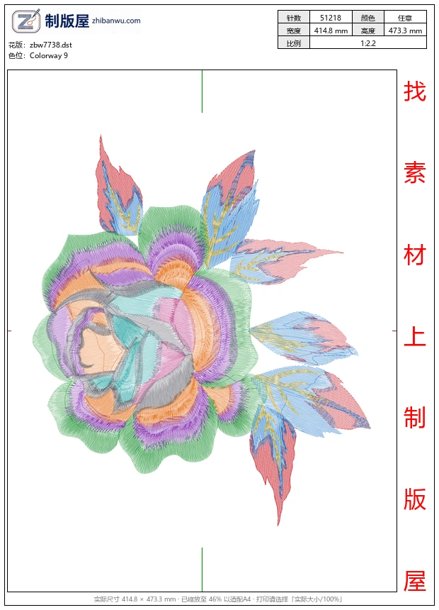 zbw7738_美丽花卉