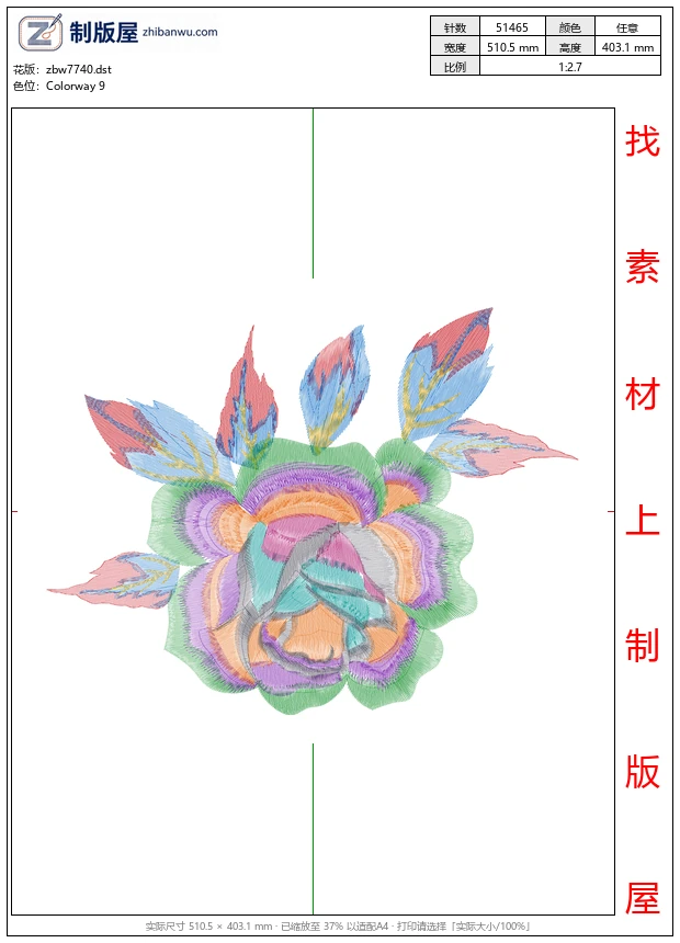 zbw7740_美丽花卉