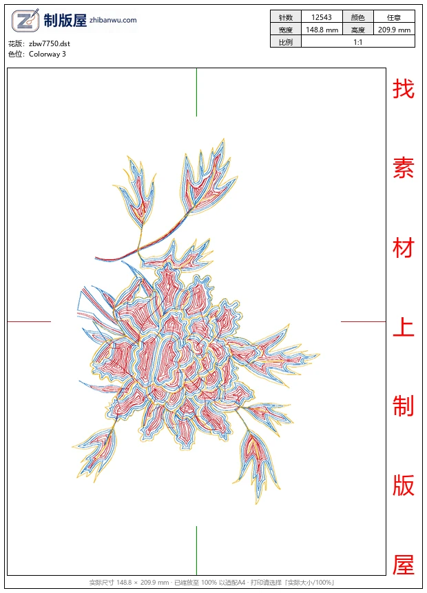 zbw7750_美丽花卉