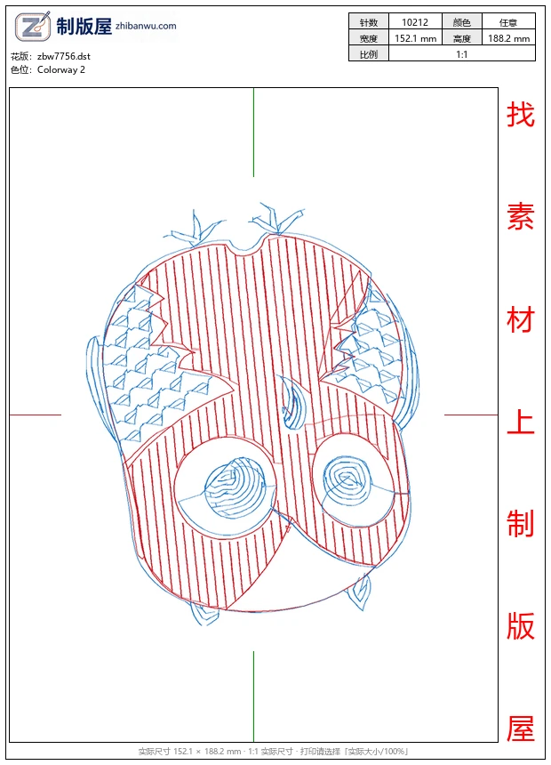 zbw7756_猫头鹰珠片