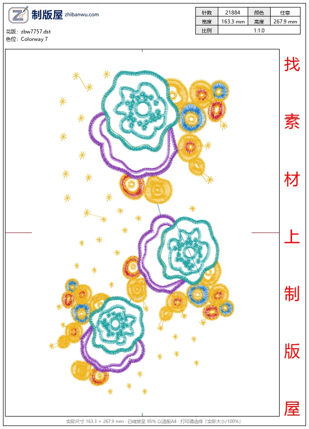 zbw7757_美丽花卉