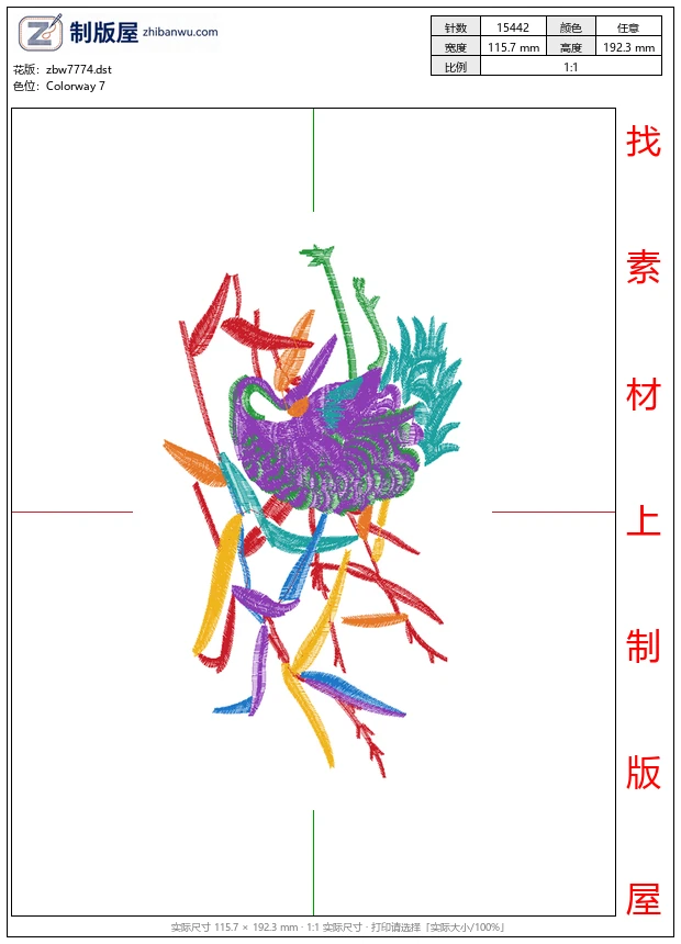 zbw7774_美丽花卉