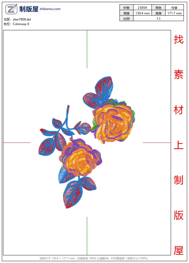 zbw7808_美丽花卉