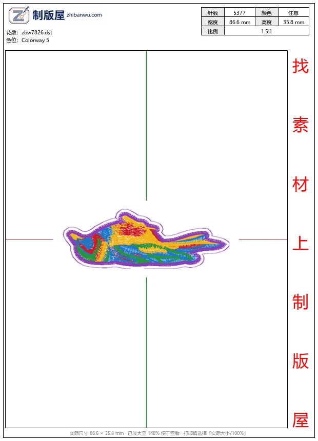 zbw7826_鸟