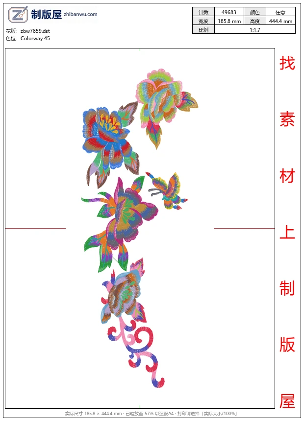 zbw7859_美丽花卉