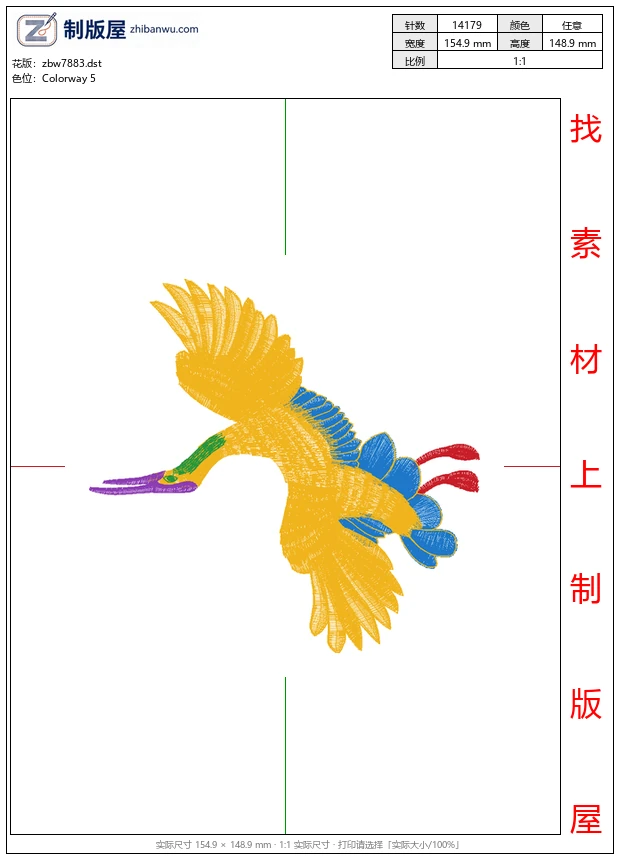 zbw7883_仙鹤图案