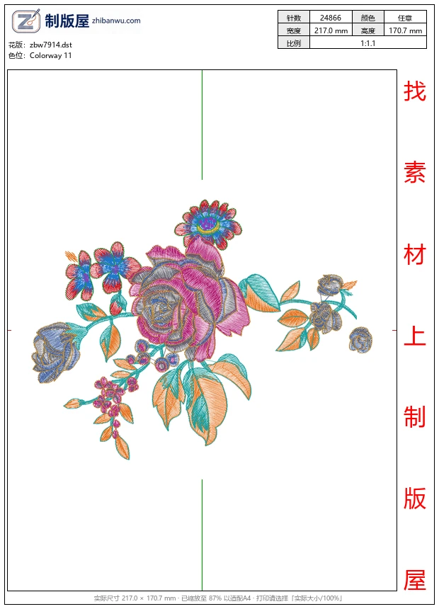 zbw7914_美丽花卉