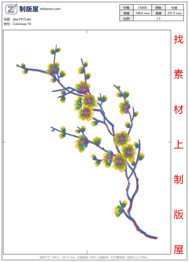 zbw7915_美丽花卉