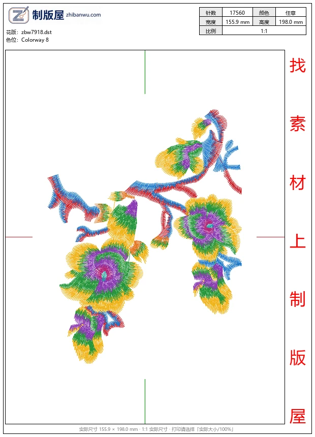 zbw7918_美丽花卉