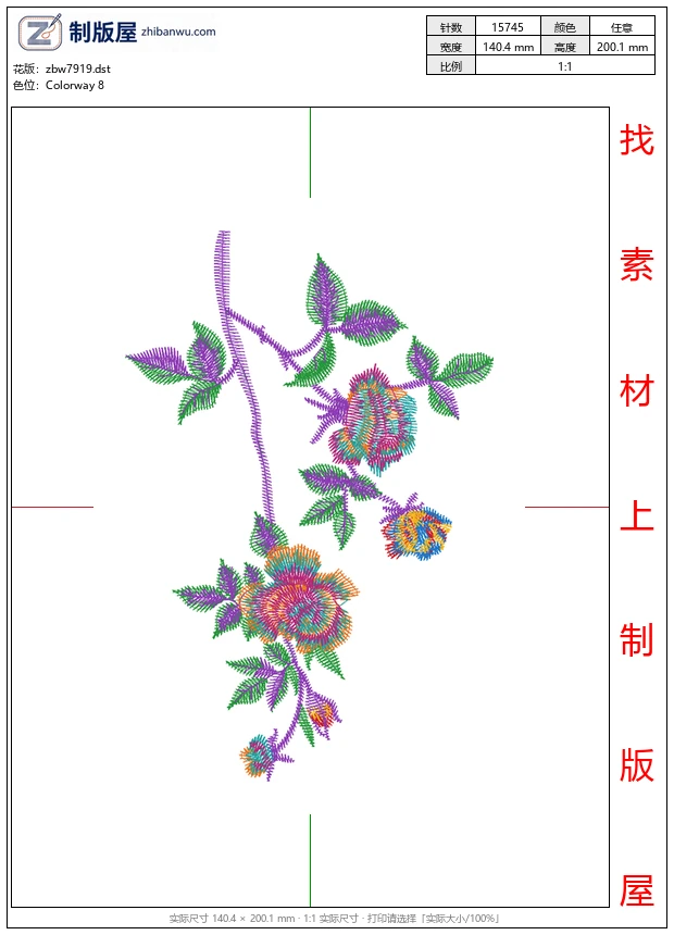 zbw7919_美丽花卉