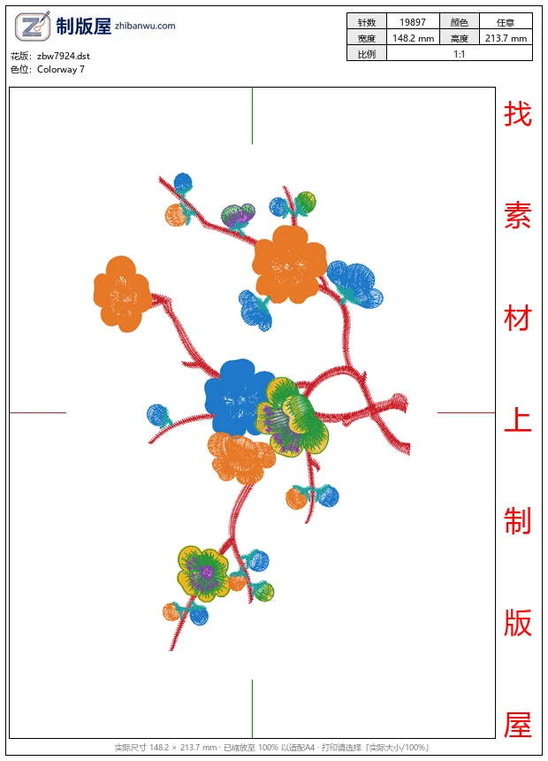 zbw7924_美丽花卉