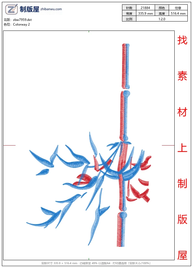 zbw7959_竹子