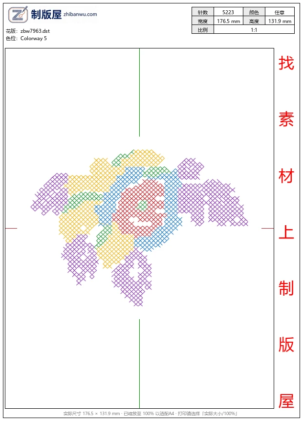 zbw7963_十字绣美丽花卉