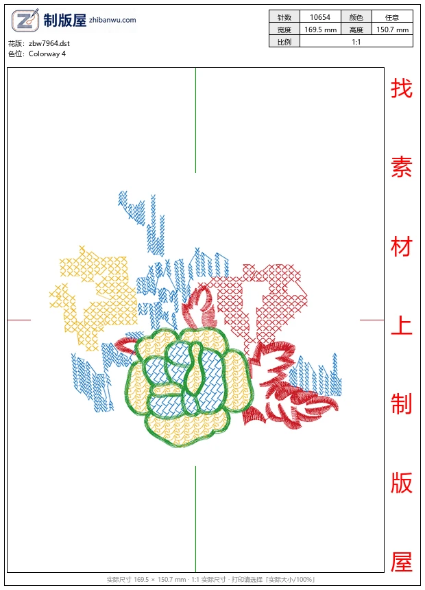 zbw7964_美丽花卉