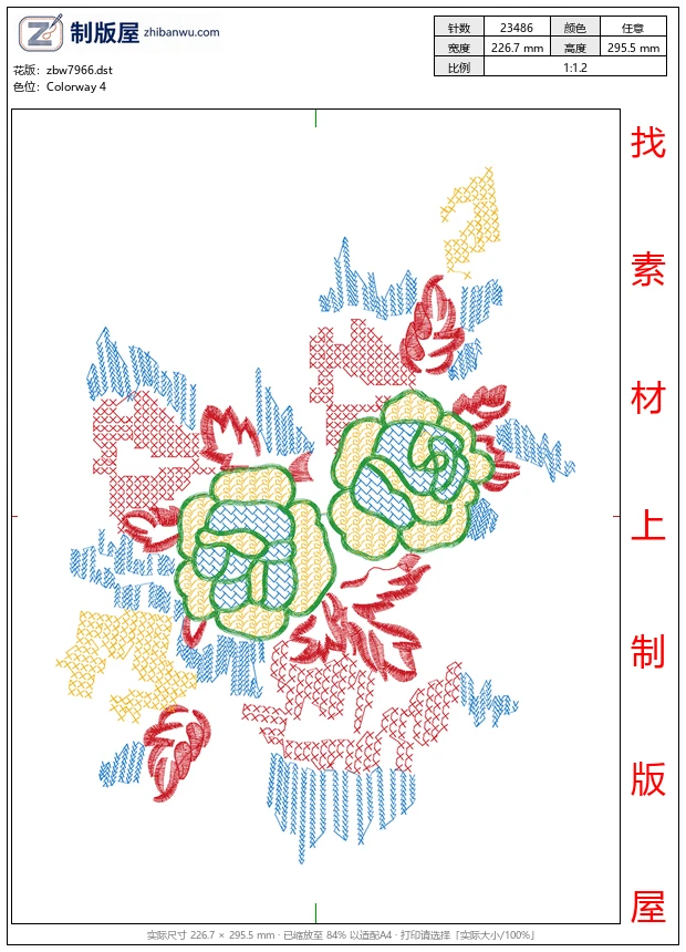 zbw7966_美丽花卉
