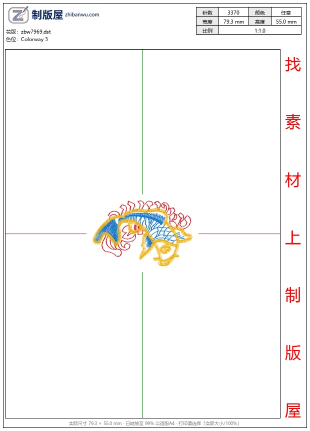zbw7969_鲤鱼