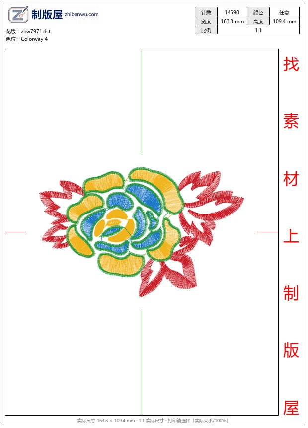 zbw7971_美丽花卉