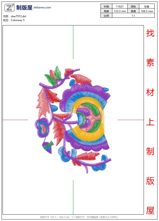 zbw7972_美丽花卉