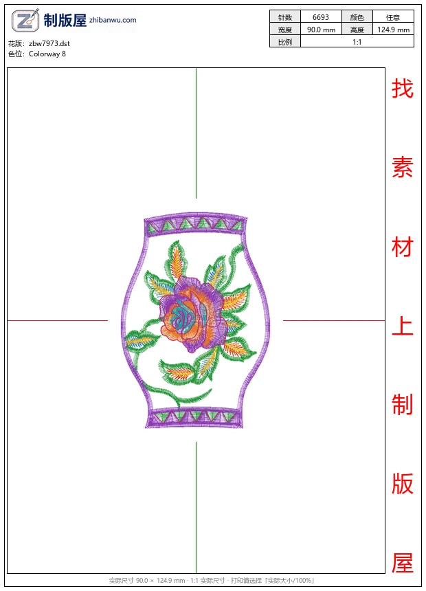 zbw7973_美丽花卉