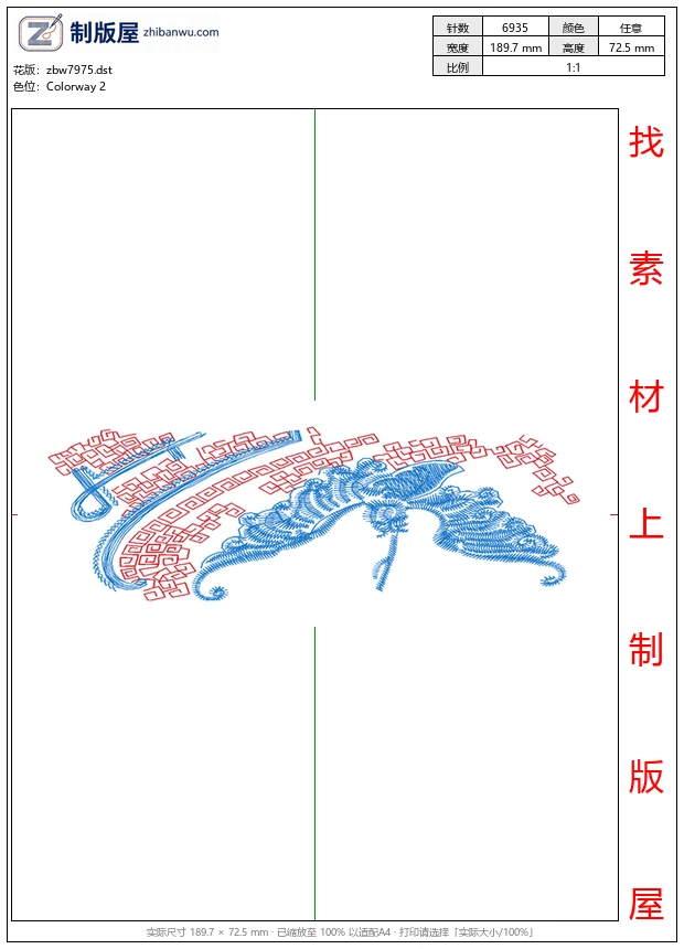 zbw7975_蝴蝶