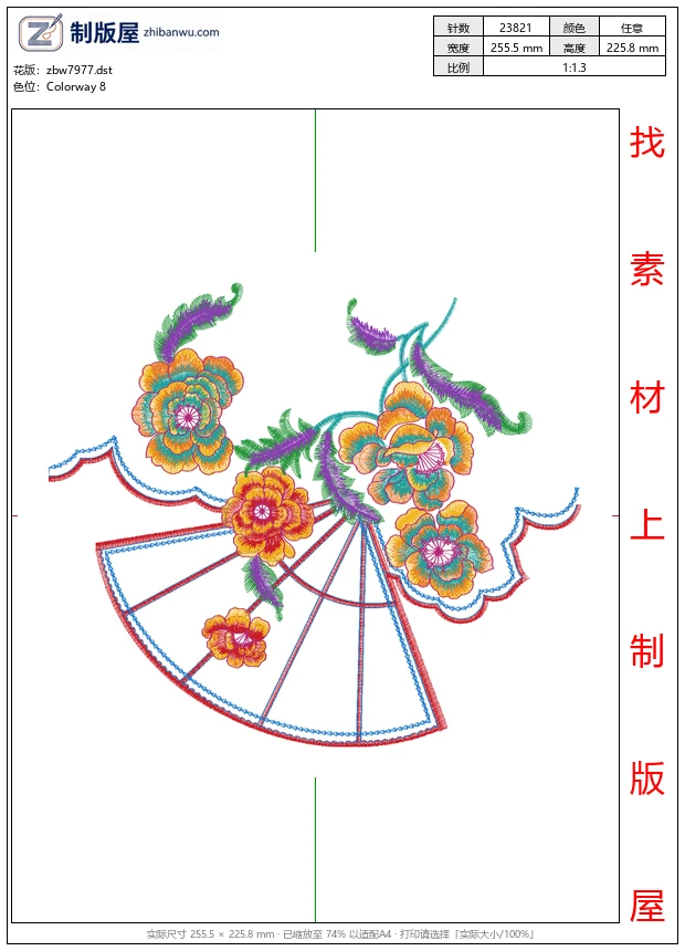 zbw7977_美丽花卉