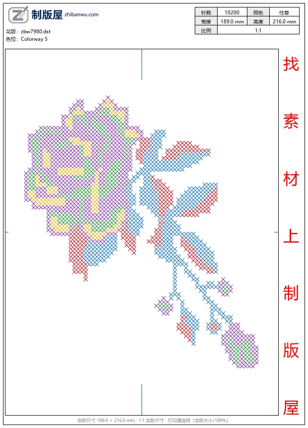 zbw7980_十字绣美丽花卉