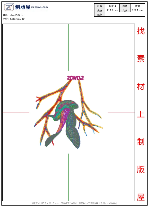 zbw7982_鸟