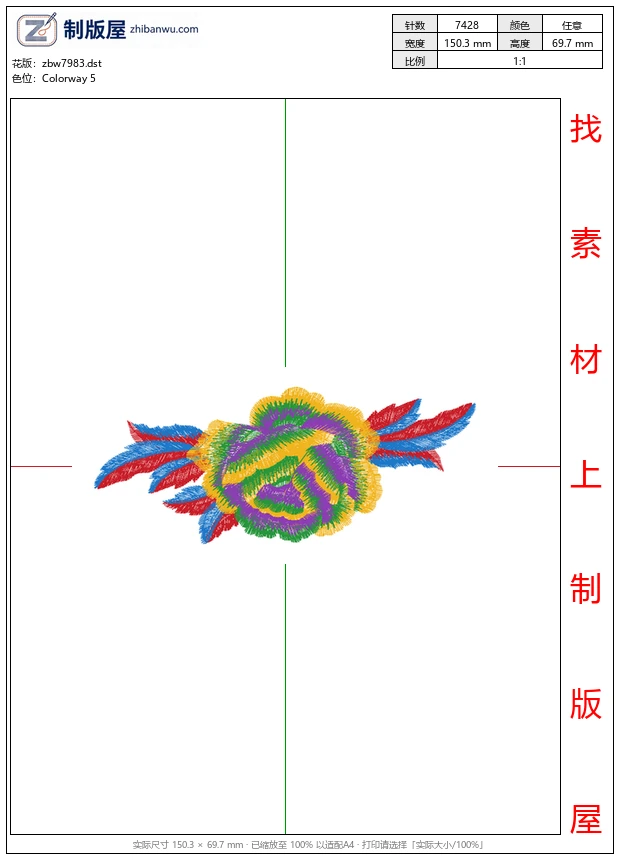 zbw7983_美丽花卉