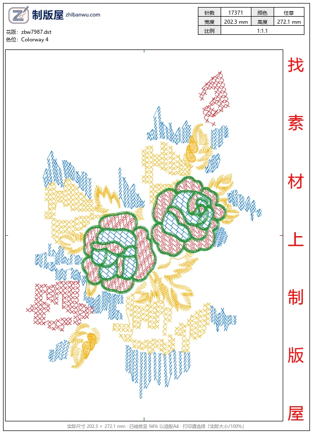 zbw7987_美丽花卉
