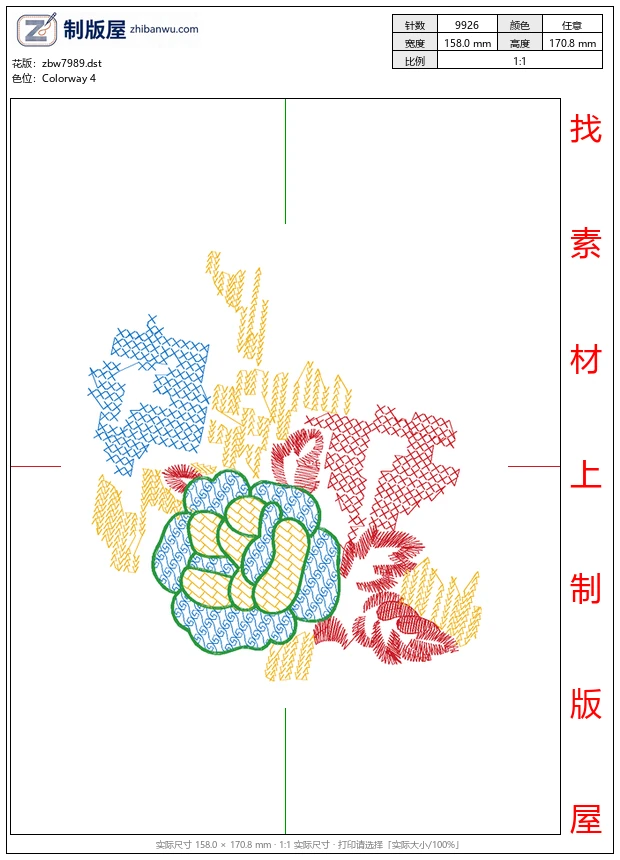 zbw7989_美丽花卉