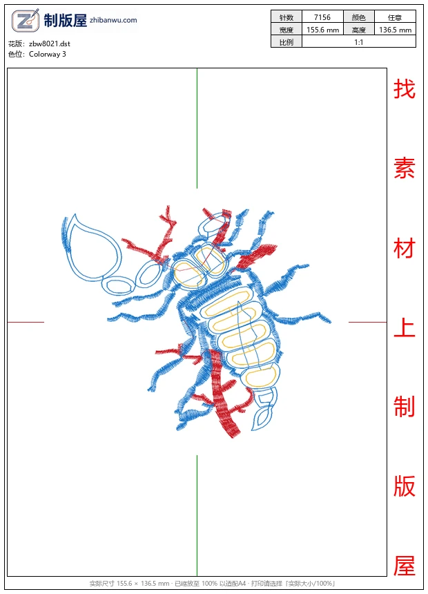 zbw8021_蝎子