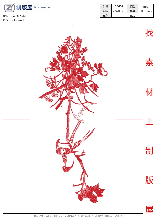 zbw8065_美丽花卉