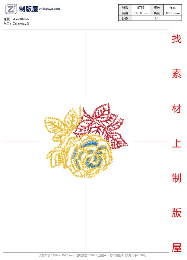 zbw8068_美丽花卉