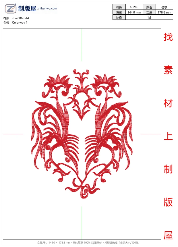 zbw8069_仙鹤图案