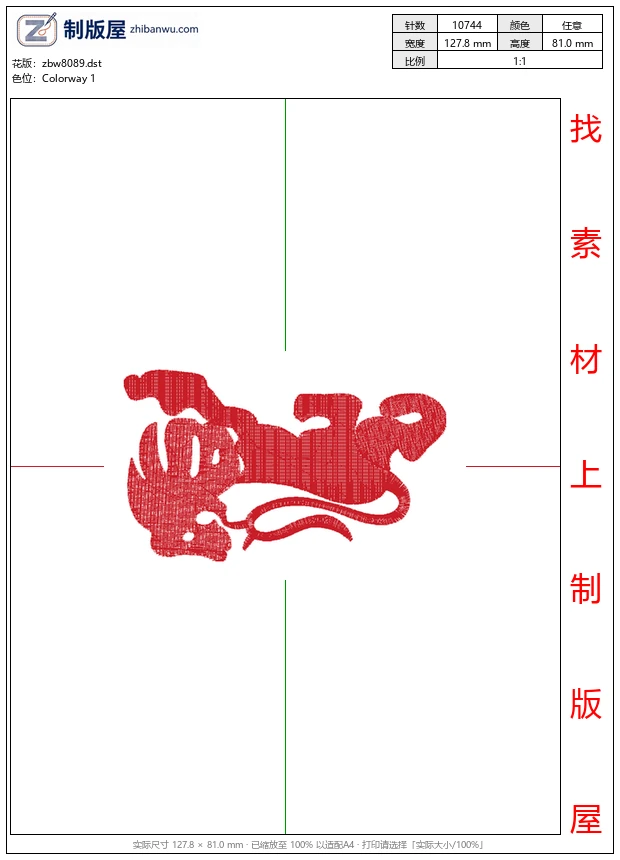 zbw8089_贵宾犬