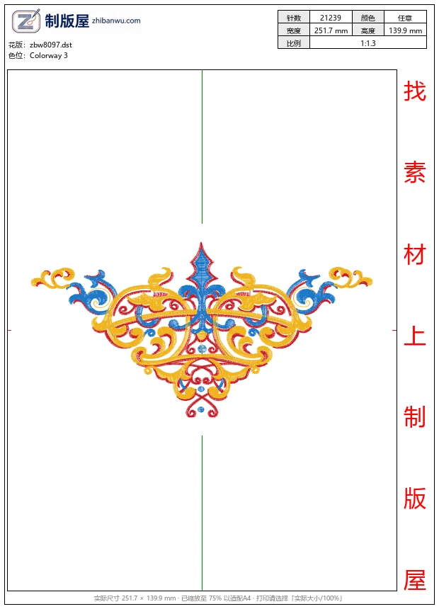 zbw8097_抽象线条