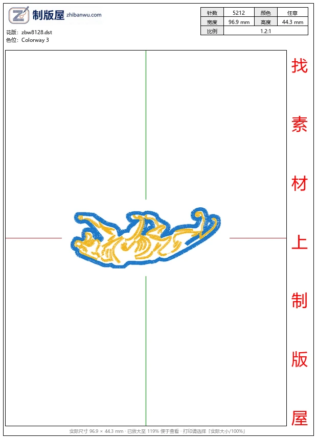 zbw8128_豹